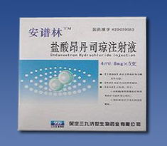 河北博涵醫(yī)藥技術(shù)咨詢與開發(fā) 創(chuàng)新驅(qū)動下的醫(yī)藥行業(yè)新引擎